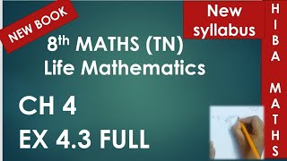 8th maths chapter 4 exercise 43 full answers tn syllabus Hiba maths [upl. by Luo]