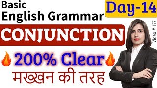 What is Conjunction  List of Conjunctions  Conjunctions संयोजक अर्थ [upl. by Aikmat]