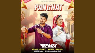 Panghat Remix [upl. by Mensch830]