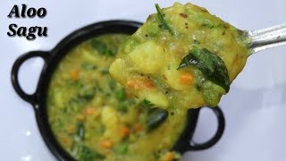 Aloo Sagu Recipe  ಆಲೂಗಡ್ಡೆ ಸಾಗು  PotatoAloo Saagu Recipe in Kannada  Rekha Aduge [upl. by Noynek]