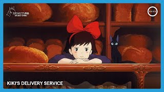 KIKIS DELIVERY SERVICE  Official Trailer [upl. by Helgeson712]