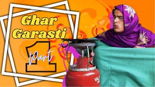 GHAR GARASTI  Part 1  Kashmiri Drama  Kar Shoaeb [upl. by Gerik]