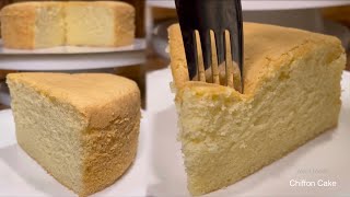 CHIFFON CAKE Basic recipe [upl. by Zasuwa]