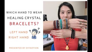 WHICH HAND TO WEAR CRYSTAL BRACELET  HOW TO WEAR CRYSTAL HEALING STONE BRACELETS CORRECTLY [upl. by Erihppas]