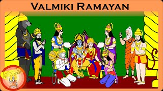 वाल्मीकि रामायण 1 Valmiki Ramayan  Valmikis great work  Swami Samarpanananda With Eng Subtitle [upl. by Straub]