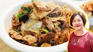 Loh Hon Chai Recipe  Buddhas Delight  罗汉斋  Chai Choy Recipe [upl. by Kho136]