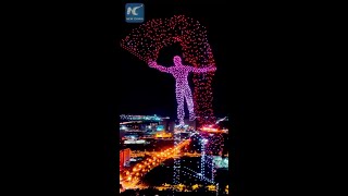 Impressive drone light show in Changchun China [upl. by Hernardo]