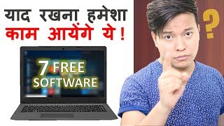 7 Most Useful Free Software Every Computer user Must Know [upl. by Longerich796]