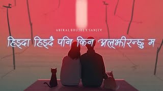 Abiral X SNJV  Mana Ka Kura official Lyrics Video  SAD [upl. by Anerev]