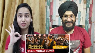 Ramuloo Ramulaa Song Reaction  AlaVaikunthapurramuloo  Allu Arjun [upl. by Eicarg961]