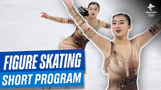 ⛸ Sakamoto Kaoris Beijing2022 short program [upl. by Yrrek]