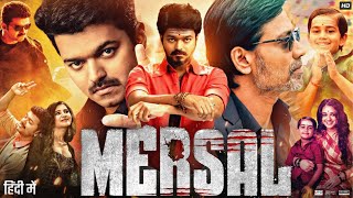 Mersal Full Movie In Hindi Dubbed  Thalapathy Vijay  Samantha  South Movie  Facts amp Review [upl. by Marthena]