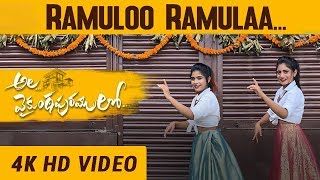 Ramuloo Ramulaa Dance Cover  Ala Vaikunthapurramuloo  Swetha Naidu  Nayani Pavani  Dancing Divas [upl. by Nylinej]