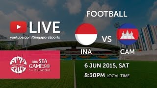 Football Indonesia vs Cambodia Jalan Besar stadium  28th SEA Games Singapore 2015 [upl. by Lizette319]