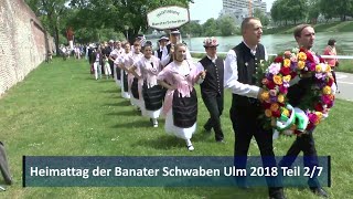 Banater Schwaben Heimattag Ulm 2018 Teil 27 [upl. by Cynar]