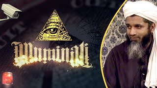 Illuminati amp Freemasons Shaykh Hasan Ali [upl. by Apoor]