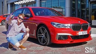 The BMW M760Li is a GIZMO OVERLOAD  REVIEW [upl. by Hardie]