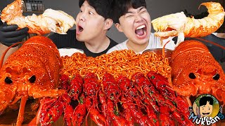 ASMR MUKBANG 해물찜 amp 불닭볶음면 amp 랍스터 FIRE Noodle amp Spicy Seafood amp Lobster EATING SOUND [upl. by Nivlen844]