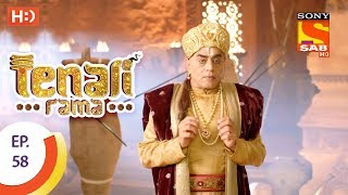 Tenali Rama  तेनाली रामा  Navratri Special  Ep 63  4th October 2017 [upl. by Cindelyn]