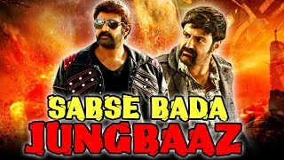 Sabse Bada Jungbaaz Narasimha Naidu Telugu Hindi Dubbed Full Movie  Nandamuri Balakrishna Simran [upl. by Edwyna11]